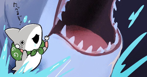 Tokyo International Shark Film Festival to Premiere 'Odekake Kozame'