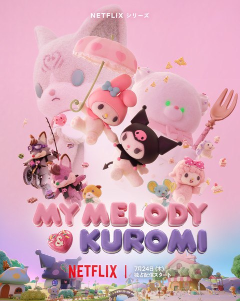 My Melody & Kuromi Visual