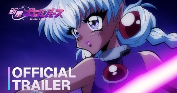 Shinsei Galverse Anime Unveils First Trailer: Voice Cast Announced and Premieres June 25