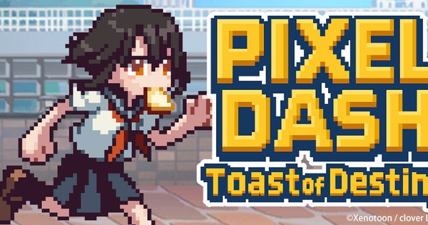 Xenotoon Unveils 'AniBit' Brand with Debut Game 'Pixel Dash: Toast of Destiny'