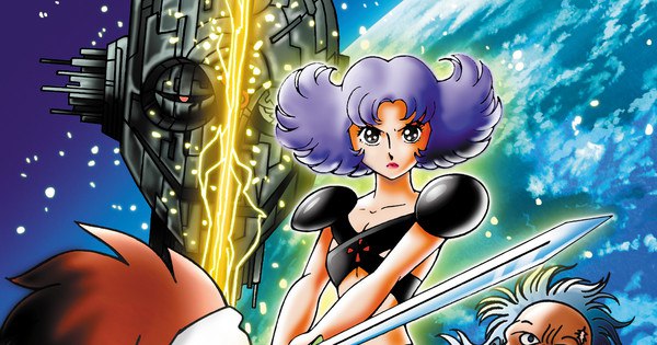 Exclusive: Cast Unveiled for Osamu Tezuka's Epic 10,000-Year Time Slip Anime 'Prime Rose' Dub
