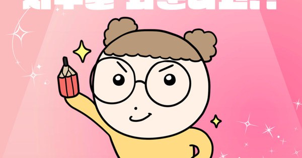 Discover Your Future: Webtoon Characters Read Your Fortune with AI-Powered Tarotoon