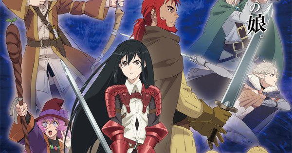 Netflix India Welcomes 'My Daughter Left the Nest and Returned an S-Rank Adventurer' Anime