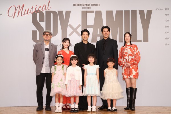 Cast of SPY×FAMILY musical
