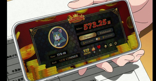 Japan's Media Watchdog Investigates Teen Gambling in Gundam GQuuuuuuX
