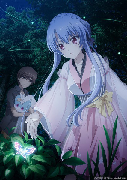 Summer Pockets Anime Visual