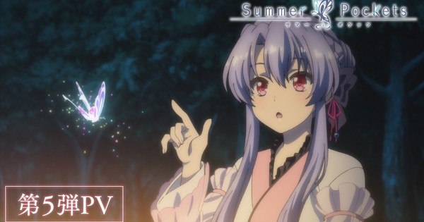 Summer Pockets Anime Releases 5th Video and Visual Featuring Ao Sorakado