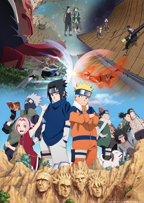 Naruto the Movie: Ninja Clash in the Land of Snow