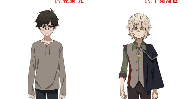 The Beginning After the End Anime Adds Gen Satō and Shōya Chiba to Its Cast