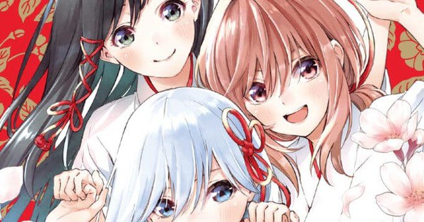Amagami Sister Manga to Conclude with Volume 22: Final Chapter of the Beloved Series