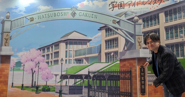 Gakuen Idolm@ster Game's Lead Producer Hidefumi Komino Resigns Amid Farewell