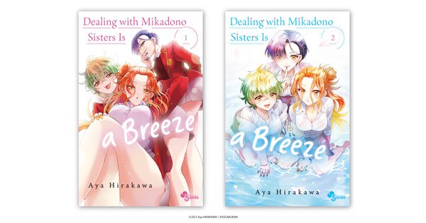 Emaqi Service Simplifies Dealing with Mikadono Sisters in English Manga