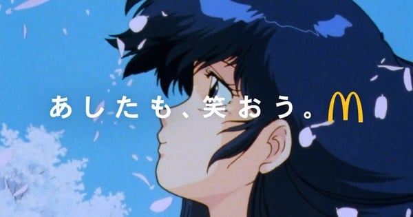 McDonald's Nostalgic Commercials Celebrate Classic Anime: Maison Ikkoku, Macross, and Orange Road