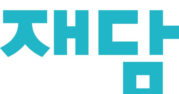 MBC Boosts Creativity: Strategic Investment in Webtoon Powerhouse Jaedam Media