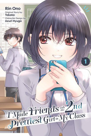 Image from the manga