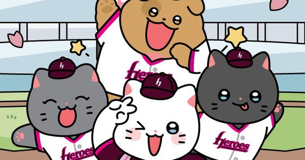 Kiwoom Heroes Unveils Exciting Merchandise Collaboration with Chunbae and Friends Webtoon Characters