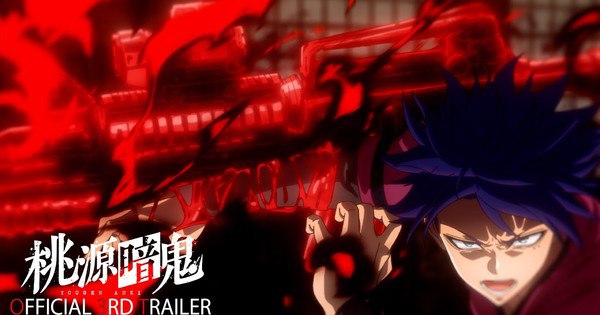 Tougen Anki Anime Unveils New Video, Streaming Details & 5 Exciting Cast Additions