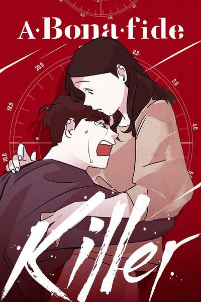 Image of webtoon scene