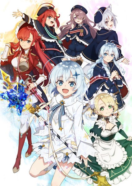 Main Visual