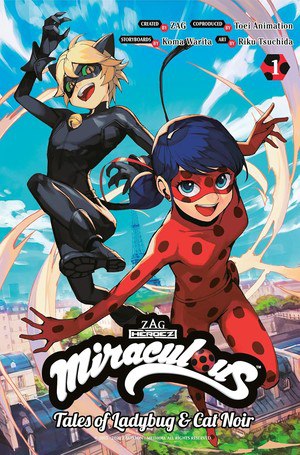 Image of manga