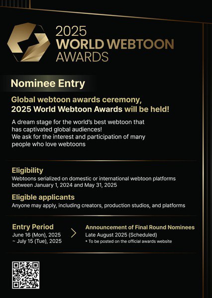 Webtoon Award Image
