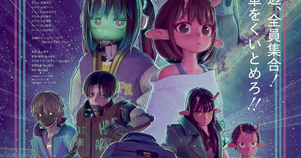Milky☆Subway: Exciting New CG Anime Short Unveils Cast, Theme Song & July 3 Premiere