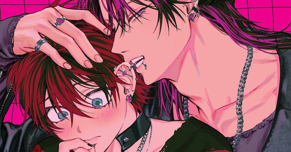 Punks Triangle Boys' Love Manga Sparks Exciting Live-Action Adaptation