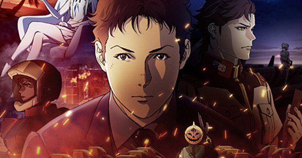 Hathaway's Second Gundam Film Teaser Reveals Staff, Title, and Winter Release