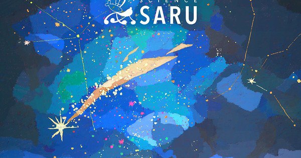 Jaadugar: Stunning Visuals & 2026 Premiere for Mongolia's Witch Anime