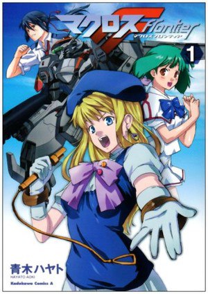 Macross Delta