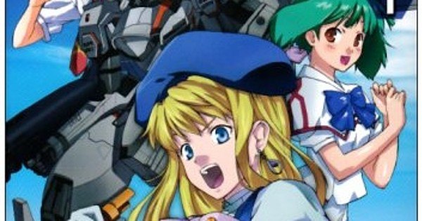 Exciting News! Macross Frontier Manga Gets Official Udon English Release