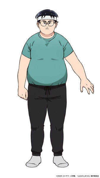 LG Character