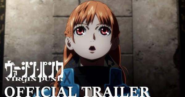 Aniplex USA Launches Theatrical Release of 'Clockwork Girl' from Virgin Punk Anime