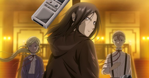 Hotel Inhumans Anime Casts Kōki Uchiyama: Meet the Voice Actor Behind Your Favorite Character