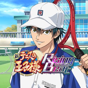 Image of the game
