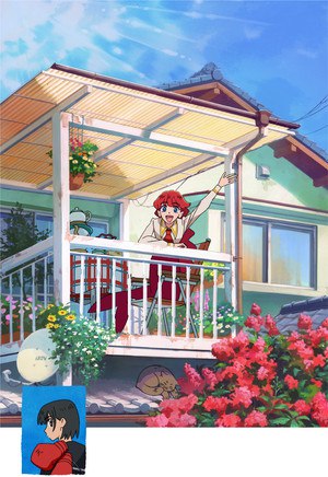 Kinema Citrus Visual