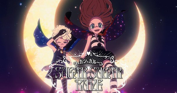 Exciting News! Moyoco Anno's Sugar Sugar Rune Manga Inspires New Anime Projects
