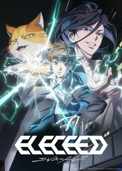 ELECEED - Official Visual