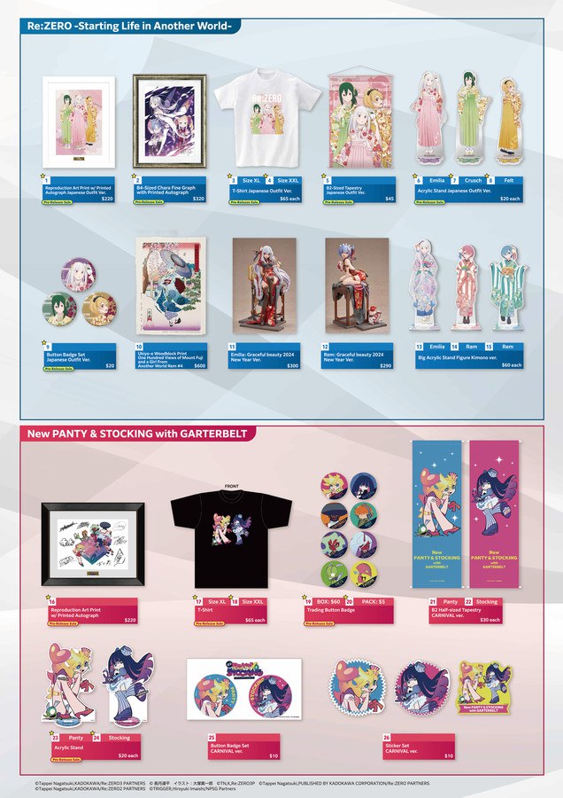 Merchandise Images
