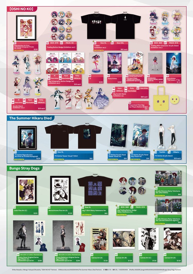 More Items