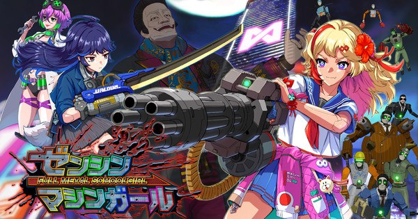 D3Publisher Unveils Yuke's Exciting New Game: Full Metal Schoolgirl