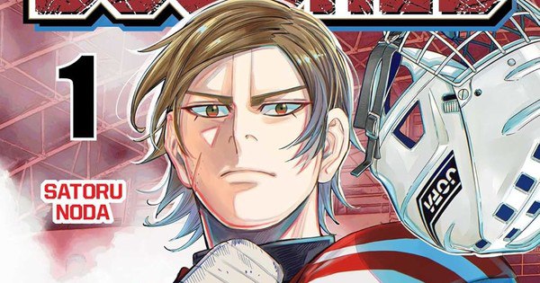 Dogsred Manga Takes a 1-Month Break: What Fans Need to Know