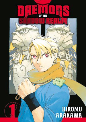 Manga Cover