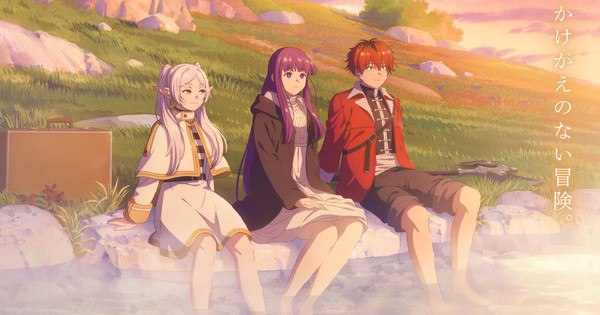 Frieren: Beyond Journey's End Season 2 Now Streaming in India on Crunchyroll – Don't Miss It!