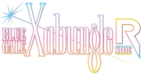 Xabungle Anime Unveils Exciting 'Experimental Video' This Fall Featuring IDOLM@STER Song
