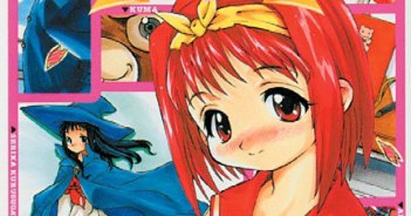 Tragic News: Heart Manga Creator Ukyou Takao Passes Away