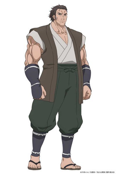 Tsurauchi