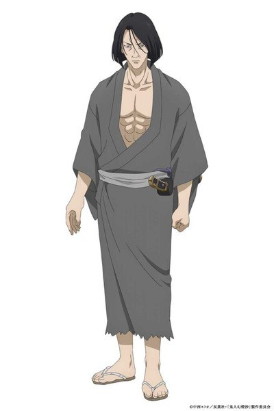 Kiichi Okada