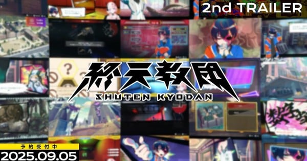 Exciting New Trailer Reveals Shuten Order Game Characters & Voice Cast