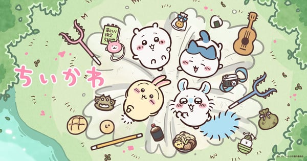Chiikawa Anime Returns: Exciting New Series Premieres July 15